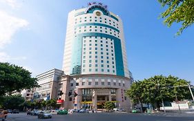 Fuling Hotel International Chongqing